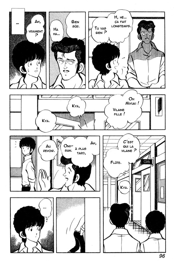 img Miyuki 6